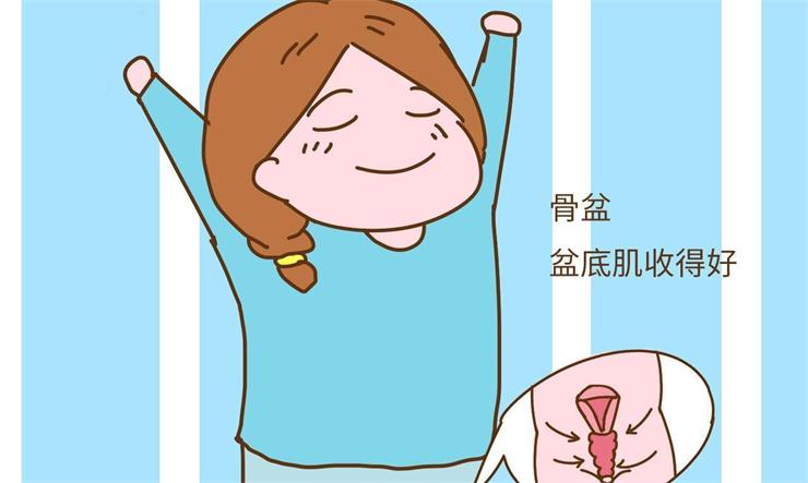 盆底康復(fù)治療有哪些，產(chǎn)后盆底肌怎么修復(fù)？