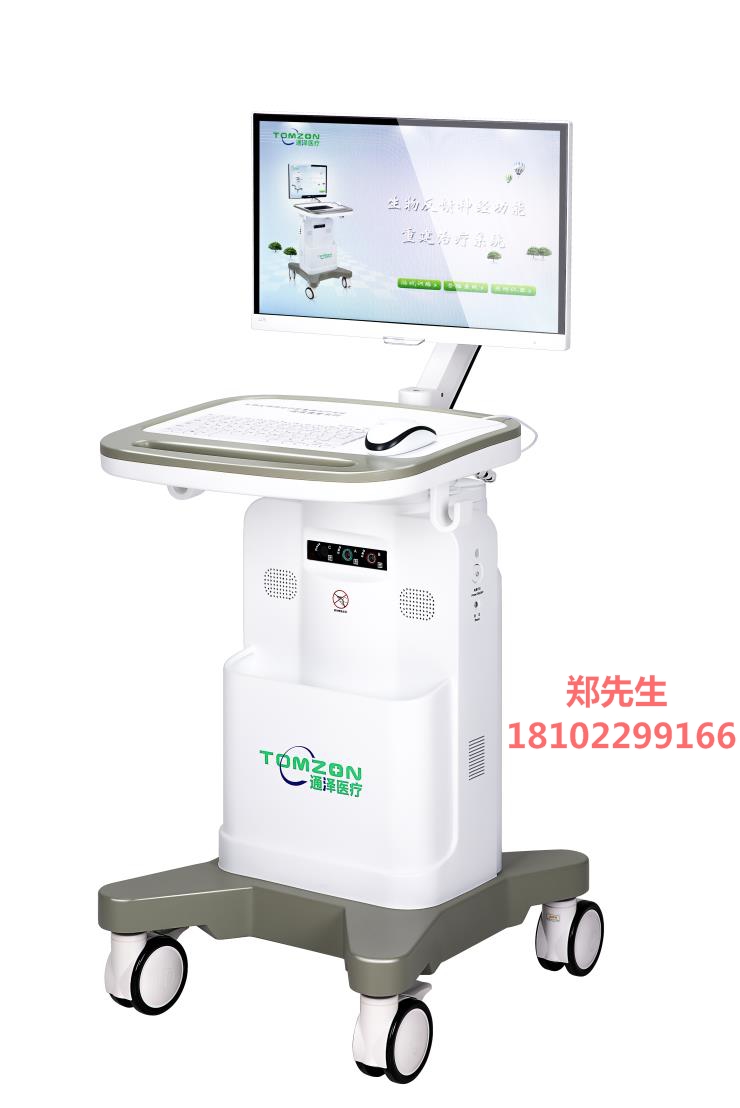 盆底康復(fù)治療有用嗎？這是真實案例，你別不信