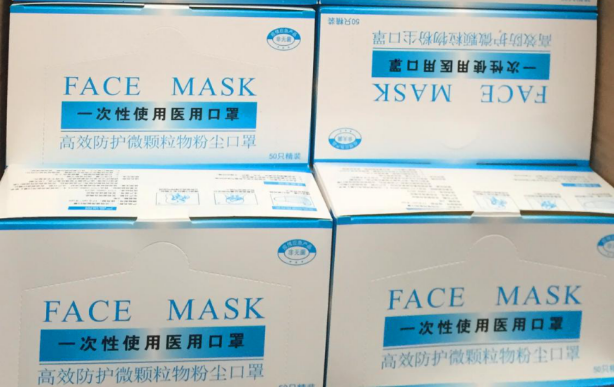 攜手抗疫暖心行，通澤醫(yī)療贈(zèng)送2萬只口罩傳遞溫情