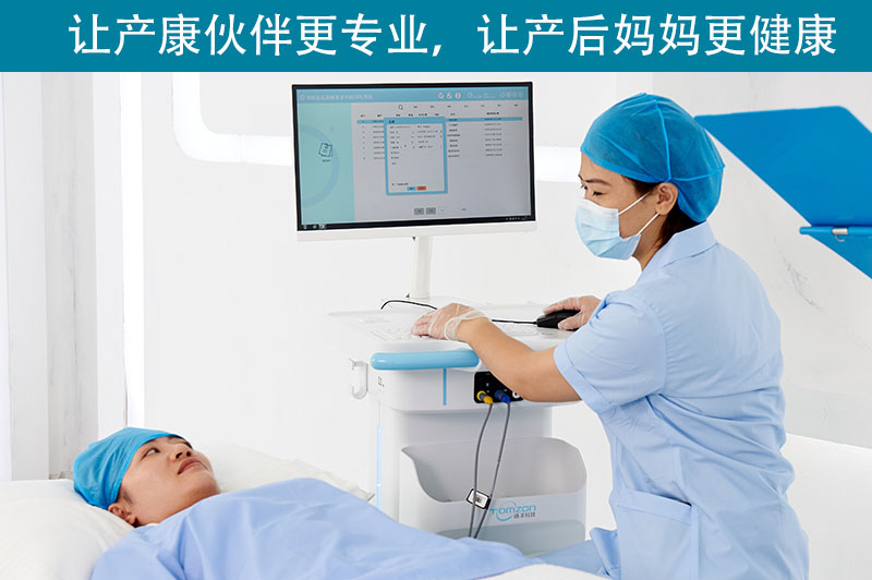 盆底肌修復(fù)儀器是什么原理？有沒(méi)有重要性？