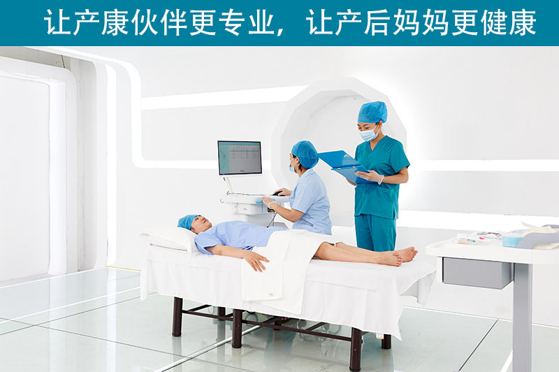 盆底康復(fù)治療儀是否有作用？有哪一些作用？