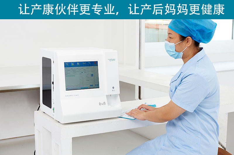 母乳分析儀為何會贏得各大醫(yī)院的信任？