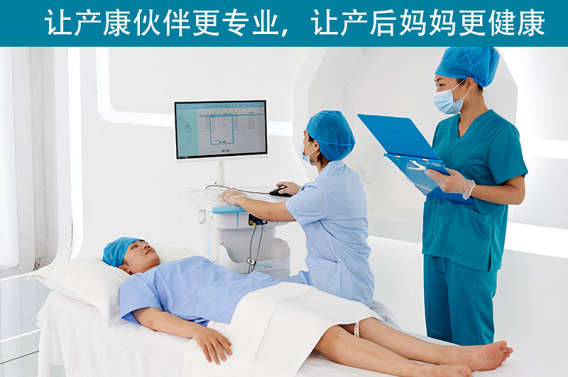 和盆底肌有什么關(guān)系呢，為什么要用盆底肌修復(fù)儀器？
