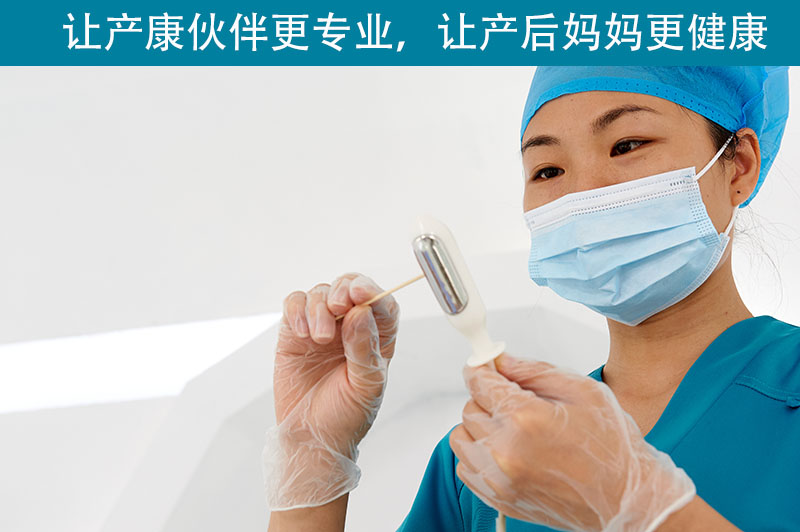 你是不是“她經(jīng)濟(jì)”的大部隊的一員呢？——盆底康復(fù)治療儀——女性健康新方式