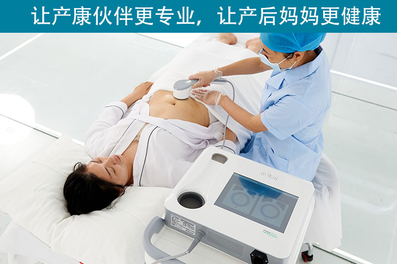  產(chǎn)后康復(fù)儀只適用于產(chǎn)后女性嗎？