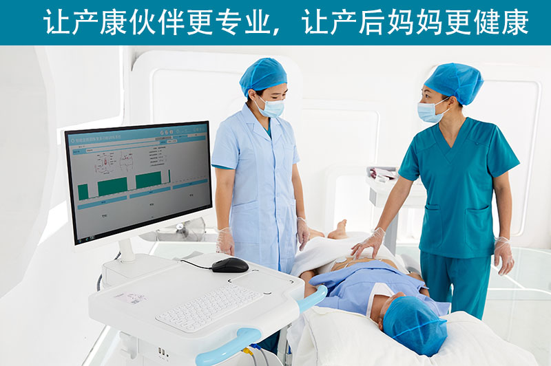 去產(chǎn)后修復(fù)儀中心做恢復(fù)，有去的必要嗎？