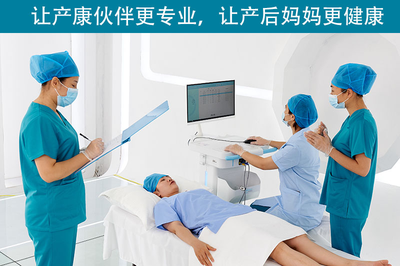 產(chǎn)后恢復(fù)到哪里好？
