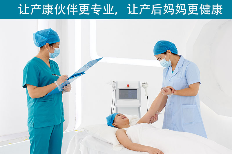 盆底康復(fù)治療儀有效喚醒神經(jīng)細(xì)胞嗎？