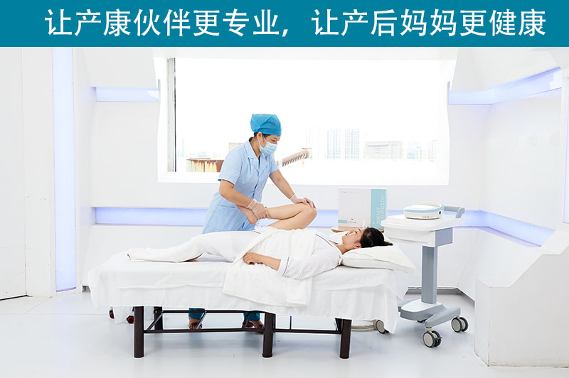 產(chǎn)后儀器利用什么原理促進(jìn)產(chǎn)后康復(fù)？