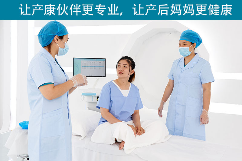 盆底康復(fù)治療儀的種類(lèi)多不多？