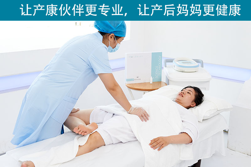 盆底康復(fù)可以從哪些方面入手？