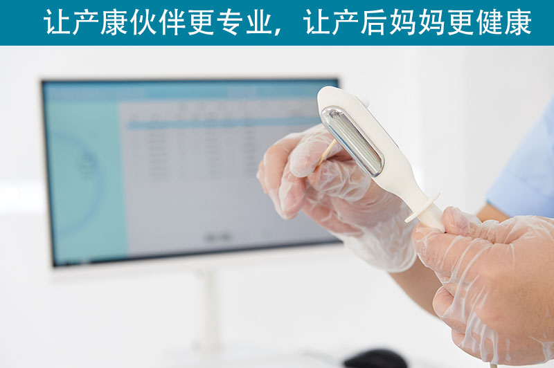 盆底肌修復(fù)儀器使用的禁忌事項(xiàng)有哪些？