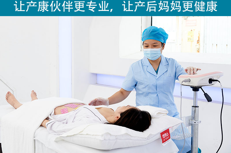 盆底肌修復(fù)儀器能家用嗎？