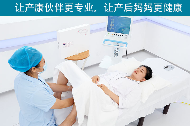 盆底產(chǎn)后康復(fù)治療儀在剖腹產(chǎn)之后可以使用嗎？