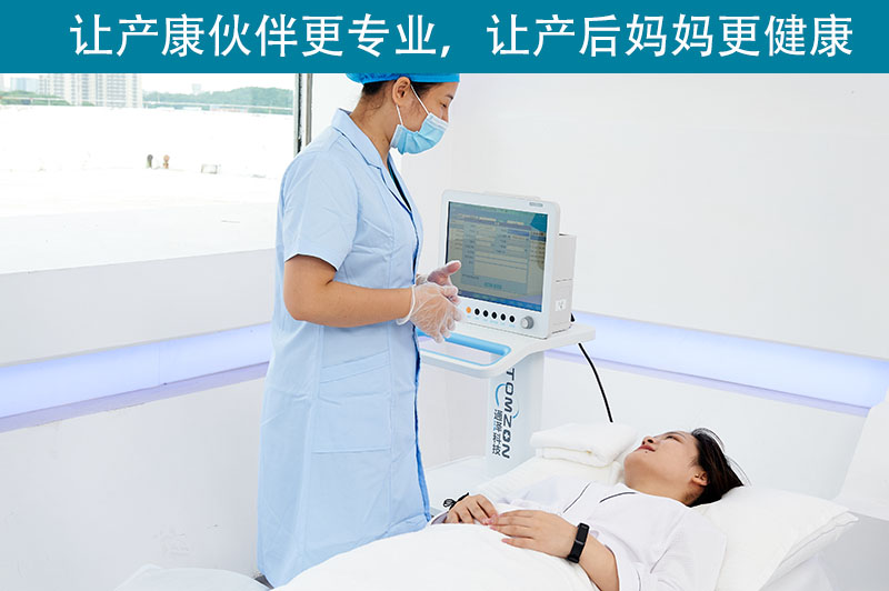 醫(yī)院盆底肌修復(fù)儀器改善哪方面問題？