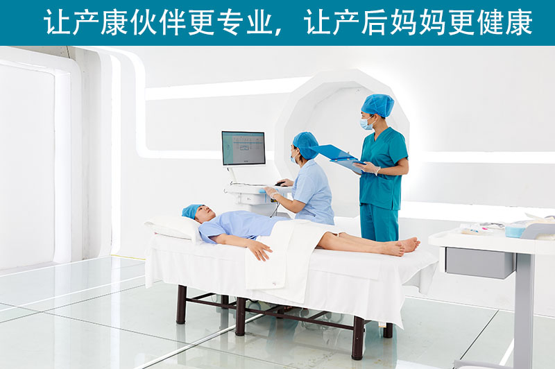 產(chǎn)康中心挑選的盆底康復(fù)儀器價(jià)格是多少？