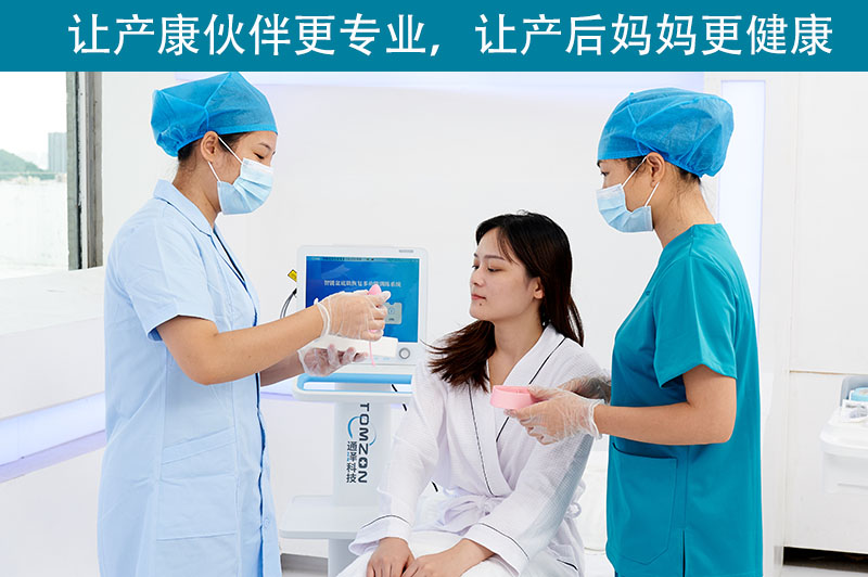 一般產(chǎn)康門店會(huì)選擇什么樣的盆底肌修復(fù)儀器？