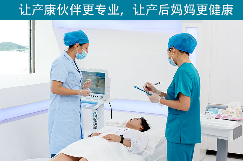 盆底肌修復(fù)儀器有沒有好的售后服務(wù)？