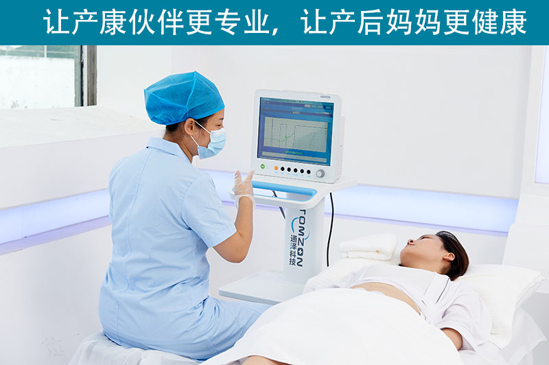 如何選擇適合門店運(yùn)營(yíng)的盆底磁修復(fù)儀？