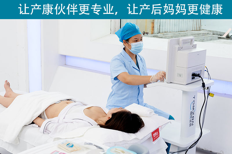 盆底肌修復儀器的優(yōu)勢和適用人群是什么？