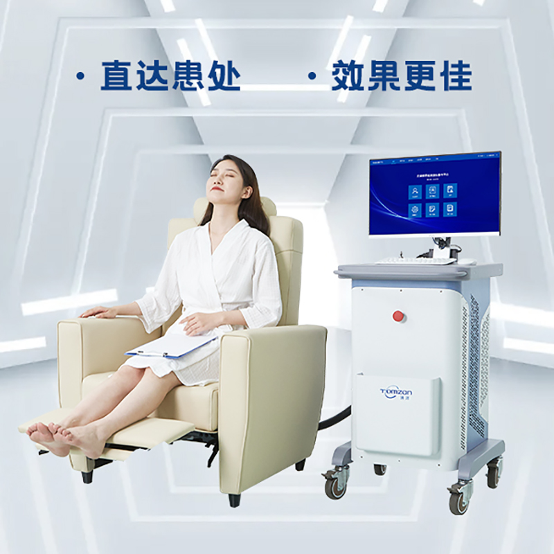 沒有生育過也可以使用盆底磁刺激修復(fù)儀嗎？