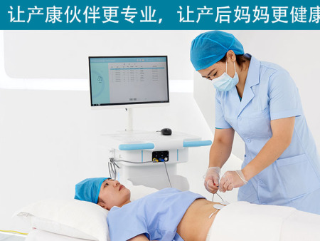 醫(yī)療版盆底治療儀與產(chǎn)康版盆底肌修復(fù)儀器的功能有何不同？